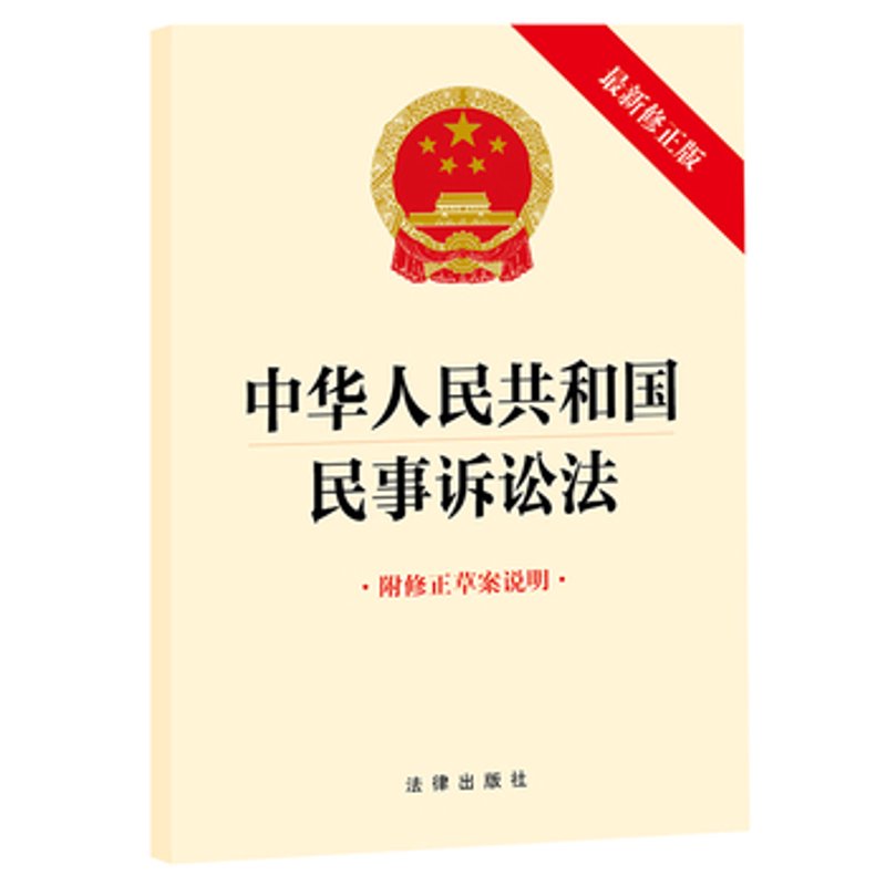 合同纠纷的诉讼有效期有多长?这是一道不少企业在处理合同问题时常常遇到的问题。