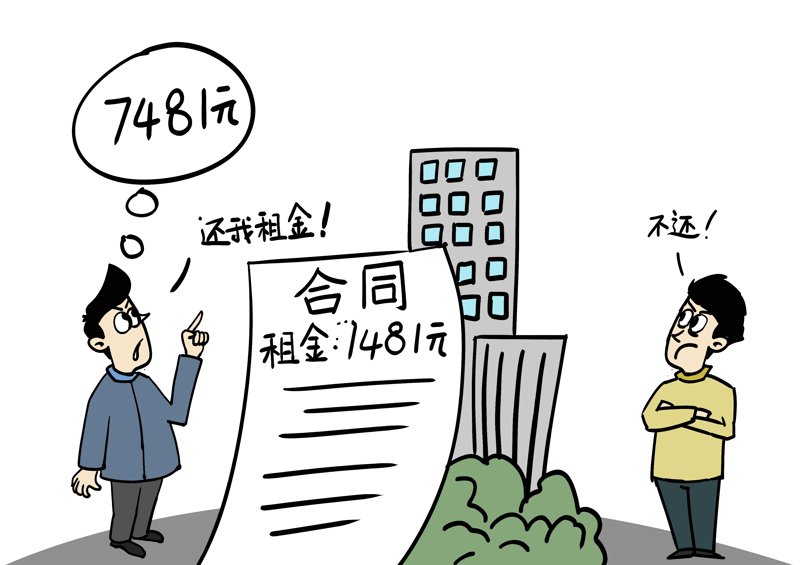 法律咨询公司的注册,对于希望提供专业法律服务的个人或团队来说至关重要。那么,注册一家法律咨询公司需要哪些基本条件呢?